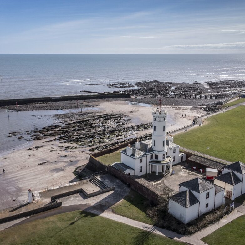 Arbroath Signal Tower Museum